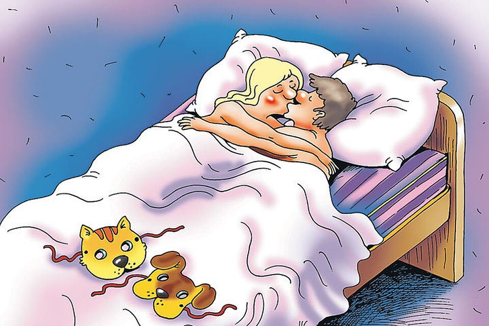 Супружеский долг.