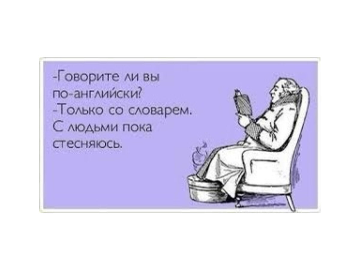 Источник: https://ru.pinterest.com/pin/788130003530864088/ 