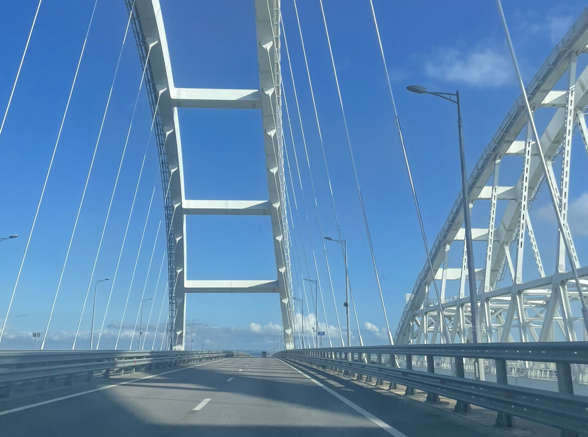 Крымский мост 