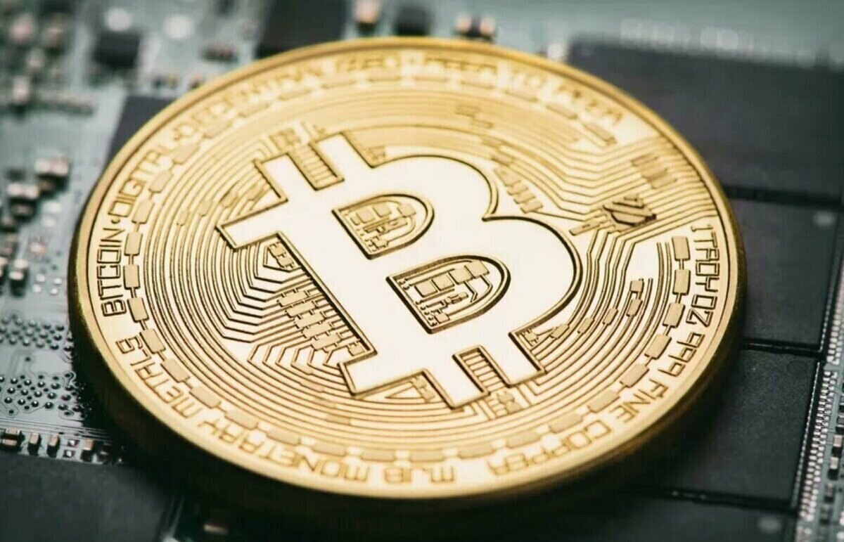 Биткин. Как называется биткоин. Биткоин цифровое золото. Биткоин. Как называется биткоин.