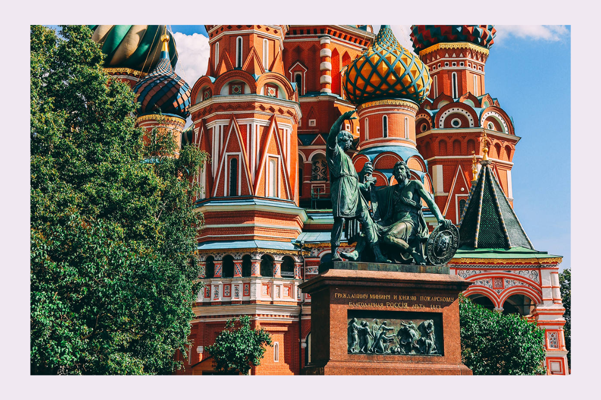 Памятник Минину и Пожарскому перед Храмом Василия Блаженного