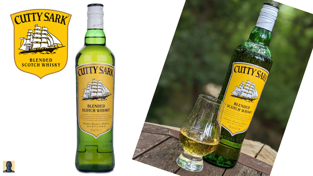 Сколько стоит виски. Шотландский виски. Топ недорогих виски 2023. Топ недорогих виски 2023. Виски грантс шерри каск финиш 8 лет 0.