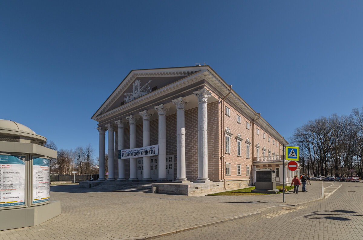 Волшебный остров в центре Петербурга | «Петербургские Прогулки» | Дзен