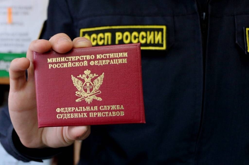 Фото с сайта ГУ ФССП России по Кемеровской области