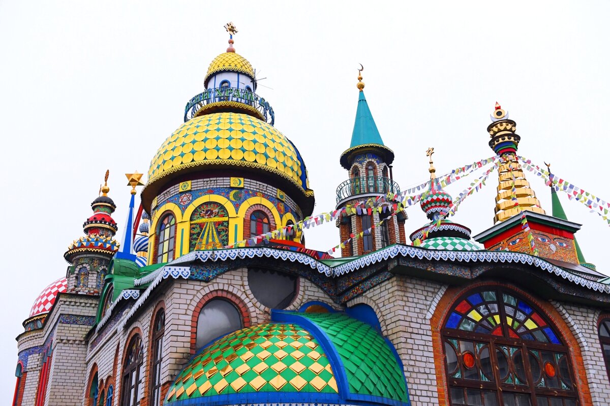 Храм семи религий казань. «храм всех религий», казань, республика татарстан. В каком городе находится храм всех религий. Казань. Храм в ез релтгий кащань.