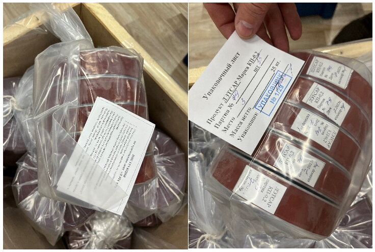 Рис. 3. Каждые 5 катушек в своей упаковке с инструкцией и упаковочным листом