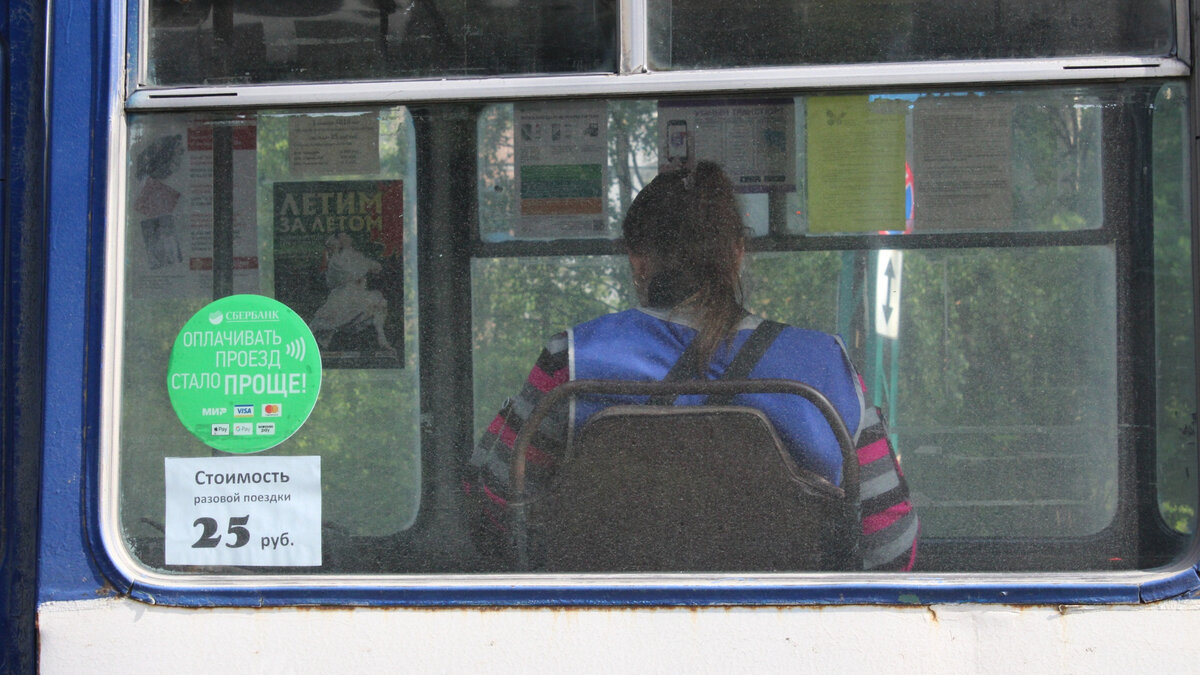     Это второй случай в городе меньше, чем за неделю: об этом в сети рассказывают очевидцы.