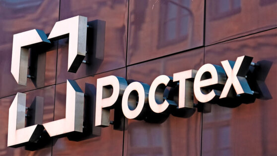    Ростех создал инфракрасную камеру с дальностью обнаружения до 20 километров Роман Захаров