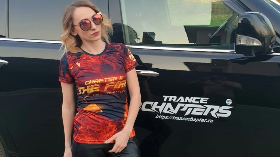 Trance The Chapters объявляет марафон