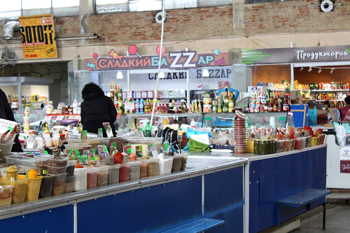 Гоголя 53 майкоп. Майкоп центральный парк. Автостанция центральный рынок майкоп. Майкоп парк фонтан. Горпарк майкоп фонтан.