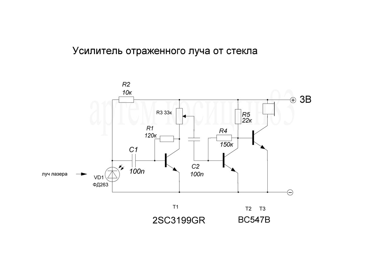 Самоделки своими руками в домашних условиях схемы. Полезные электронные самоделки для дома своими руками схемы. Электронные самоделки для авто своими руками схемы. Схемы электронных самоделок своими руками на новый год. Чтение электронных схем для начинающих электронщиков.