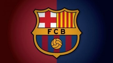 Фото: fcbarcelona.com


