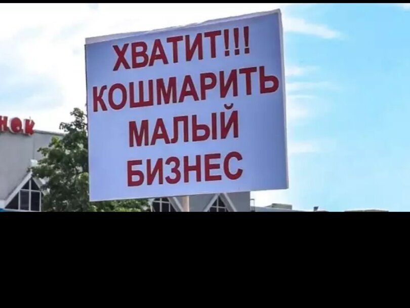 Фото из свободного доступа в сети