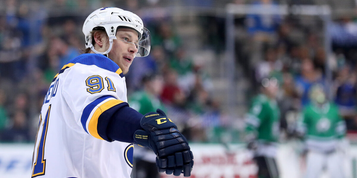 Владимир Тарасенко