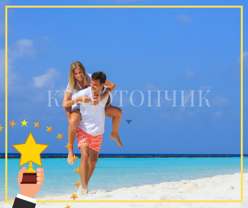 фото из свободного источника