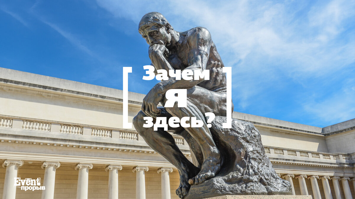 Периодически убегайте из гаджетов!
