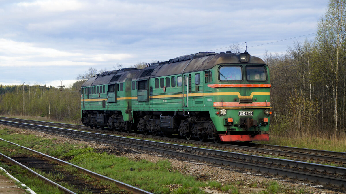 Локомотив 2 м. М62 Машка Локомотив. Тепловоз 2м62. Локомотив 2м62 тепловоз. 2тэ116 м62.