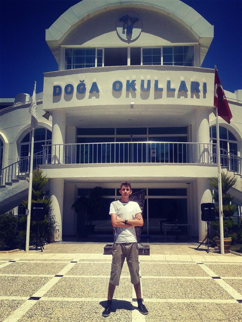 я и любимая школа 2016г.