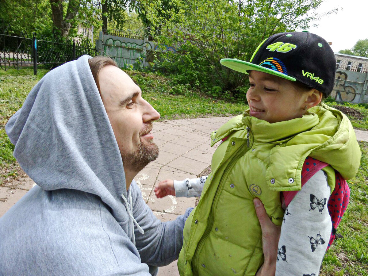 В парке г. Ярославль