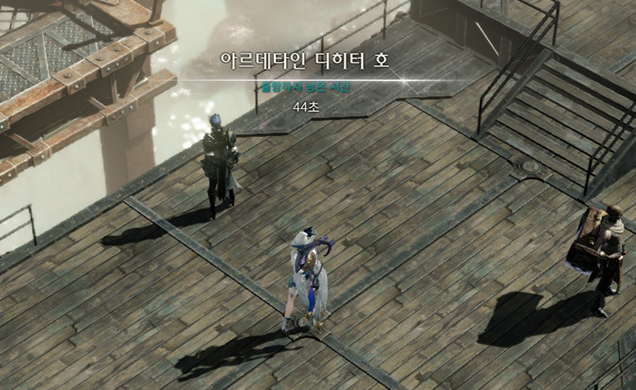 После время ожидания вы будете доставлены в выбранный континент.