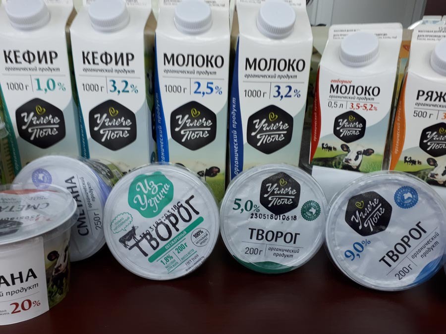 В молочной линейке есть почти все продукты на любой вкус.