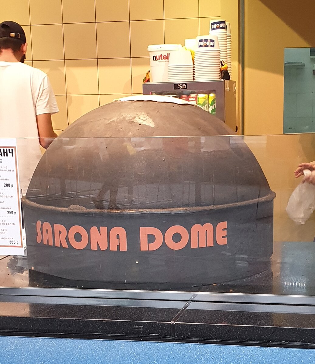 Процесс выпечки лаффи.