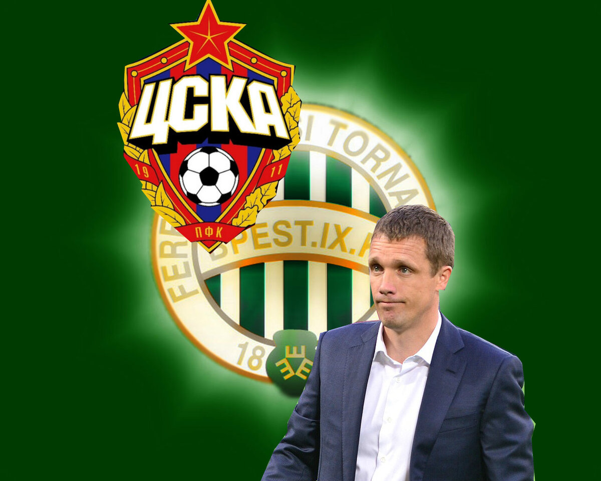 Главный тренер ЦСКА Виктор Гончаренко