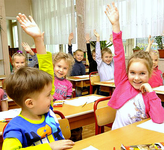 Подготовка к школе