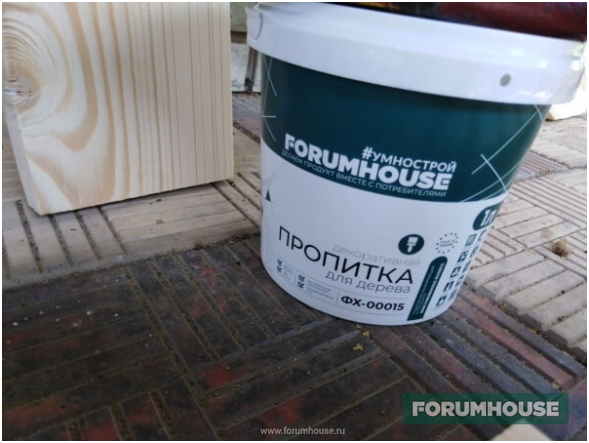 Форумхаус краска для дерева наружных. Водно-дисперсионная краска для дерева. Форумхаус краска для дерева наружных. Форумхаус краска для дерева наружных. Форумхаус краска для дерева наружных.