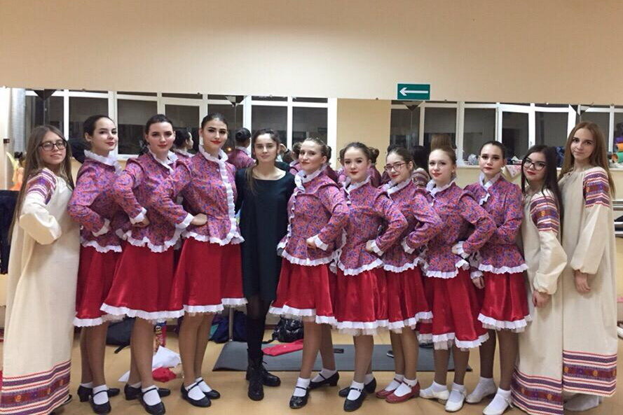 Ансамбль «Движение».