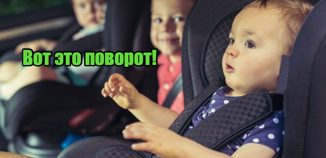 Садить ребенка в автокресло в пуховике - опасно!