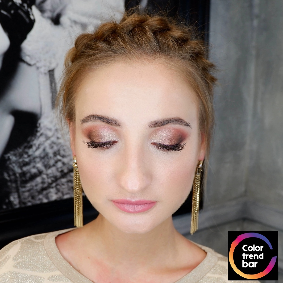 Правила макияжа. Стробинг.