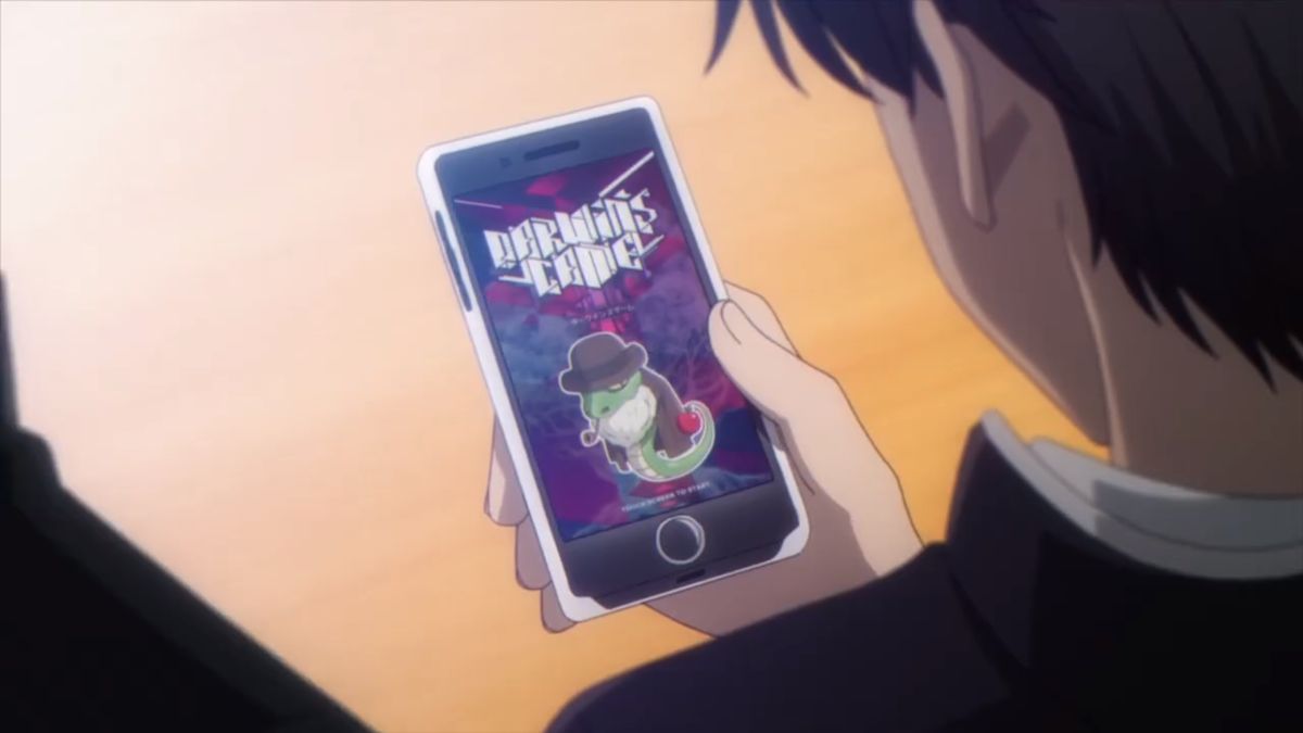 Канамэ Судо.