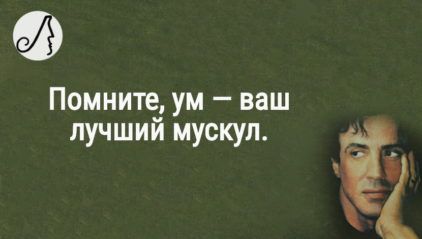 Порно с участием сильвестра сталлоне: видео нашлось