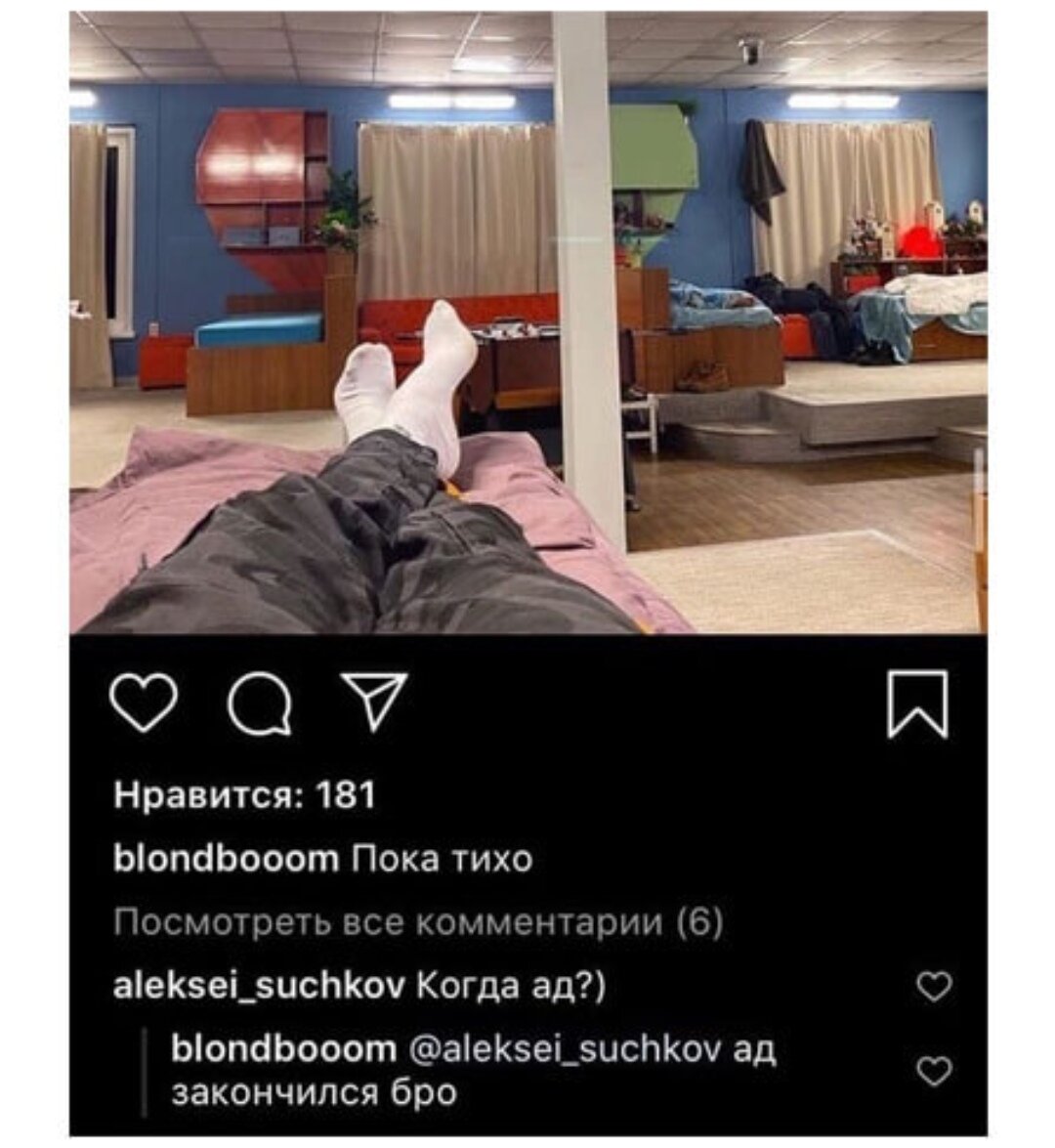 Фото из свободных источников