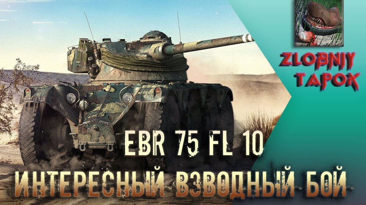 https://www.youtube.com/watch?v=B614LGn3rk0