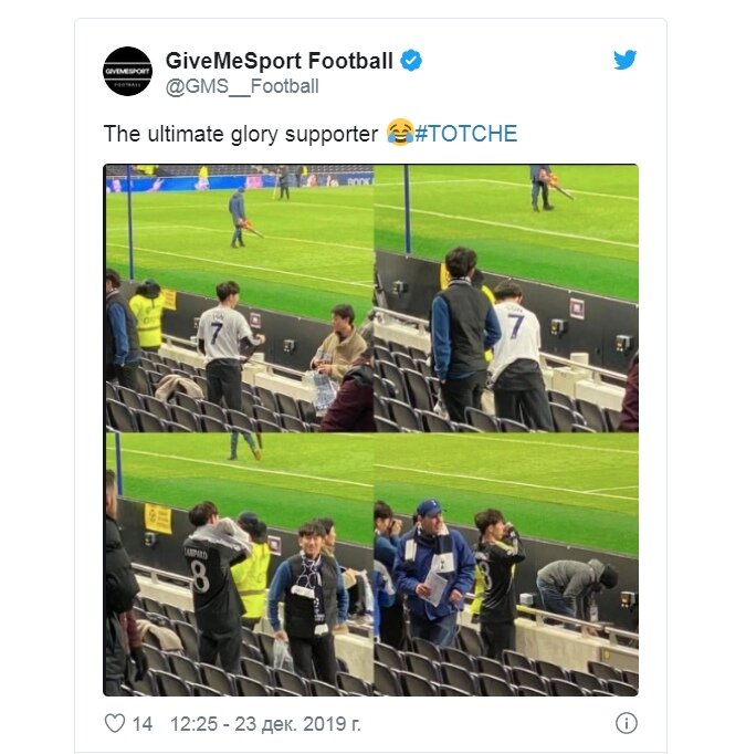 Фанат Тоттенхэма после проиграша своей команды переоделся в форму Челси