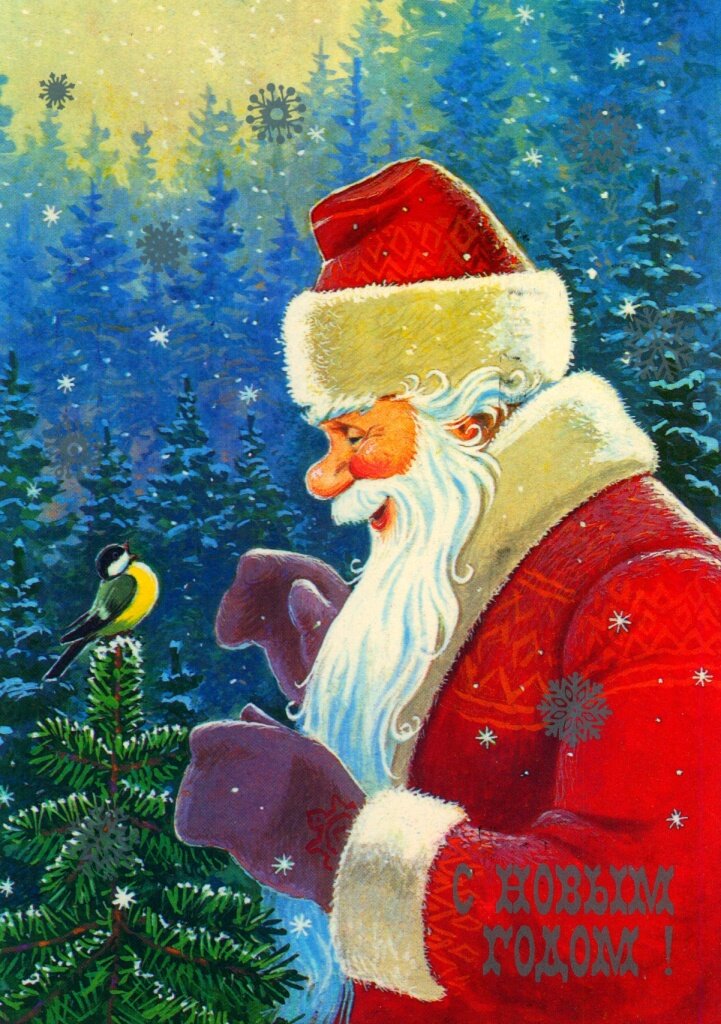 изображение взято из открытых источников