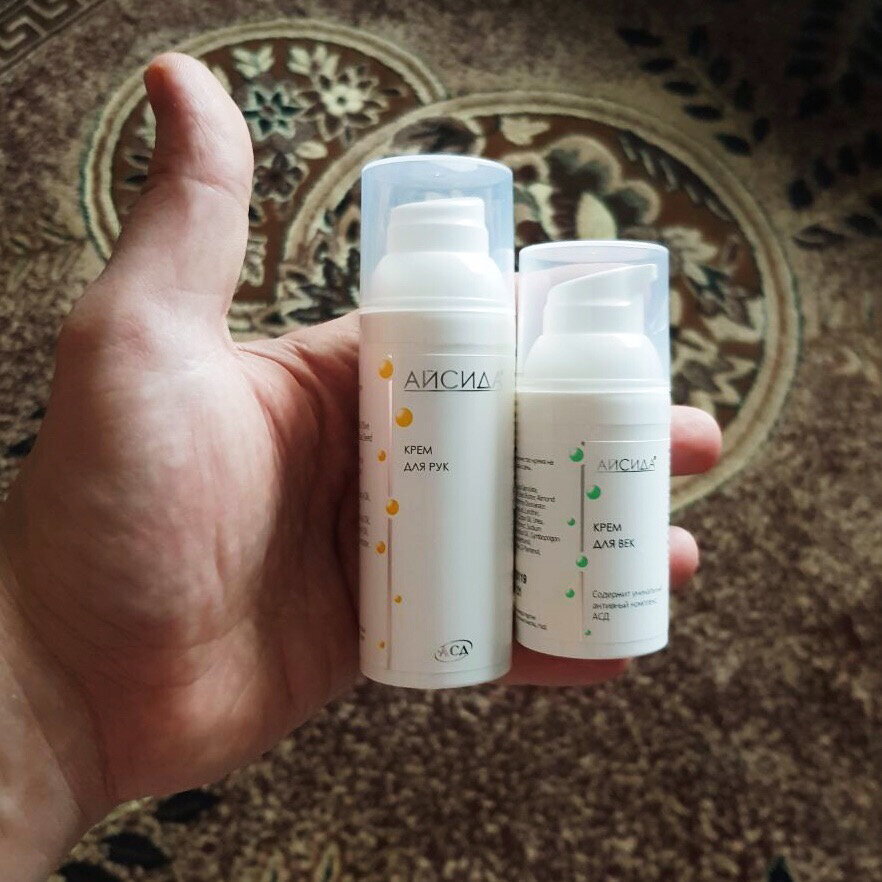 На фото: крем для рук и крем для век данного производителя.
