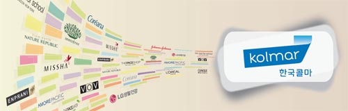 Самые известные косметические бренды производят косметику на заводе Колмар. 