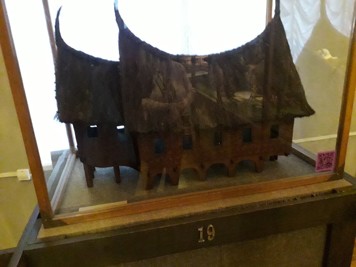 Дом минангкабацев