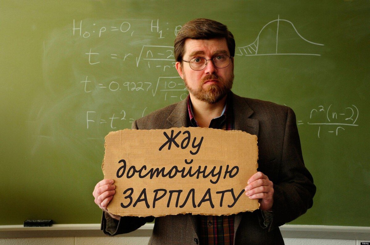 Фото: yandex.ua. Ух, как оно мне понравилось!