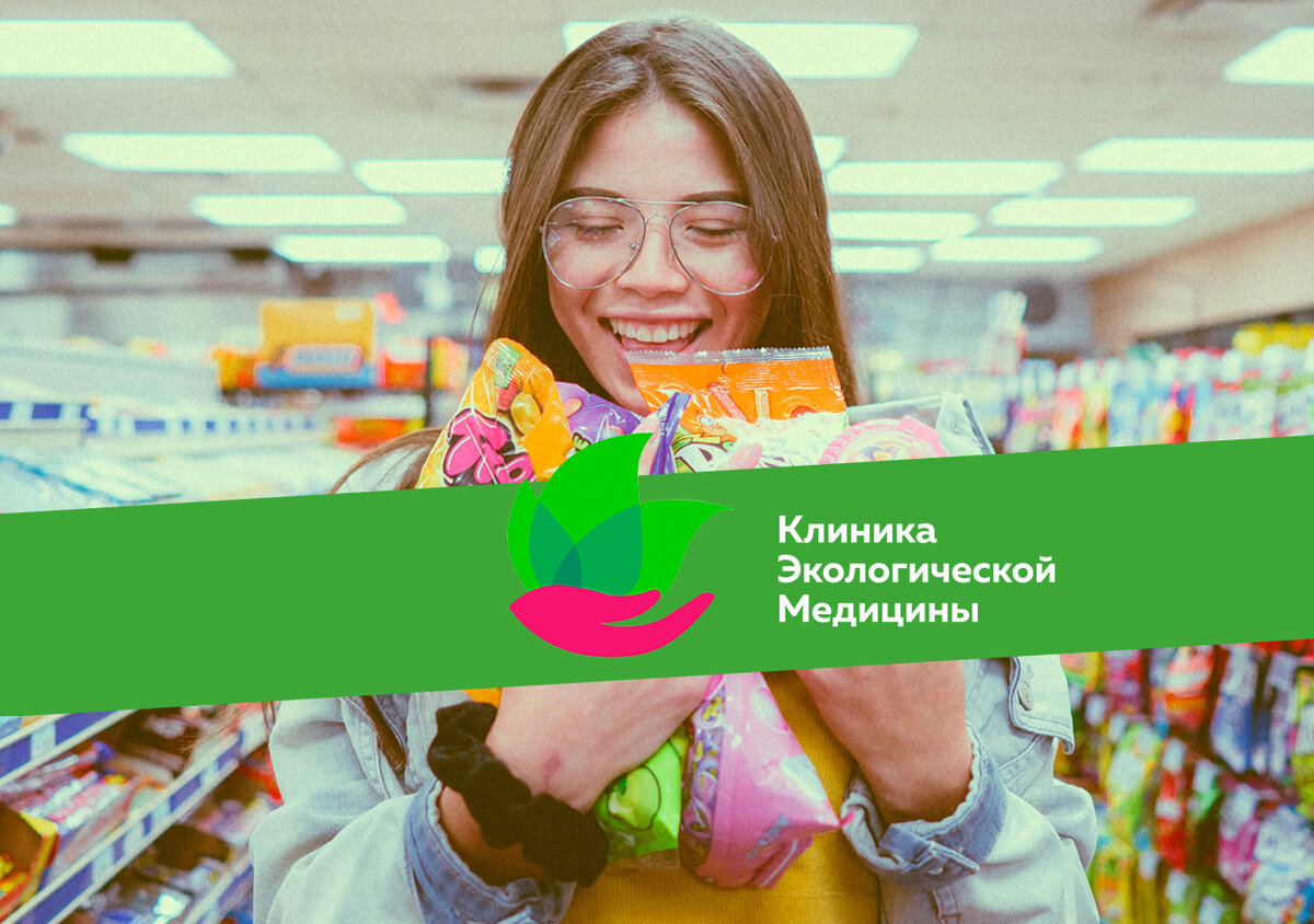 Любовь к сладкому может быть характерна для людей страдающих нарушениями работы желчного пузыря