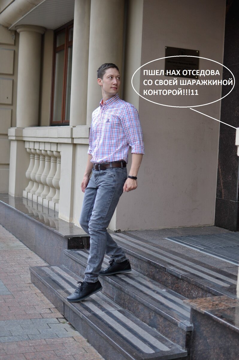 Вот так и выглядело в итоге 99% моего рабочего дня 