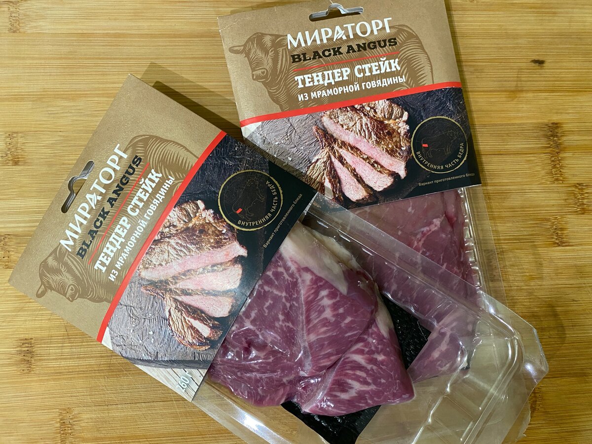 Стейки из мраморной говядины