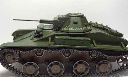 Т-60 "Малютка"