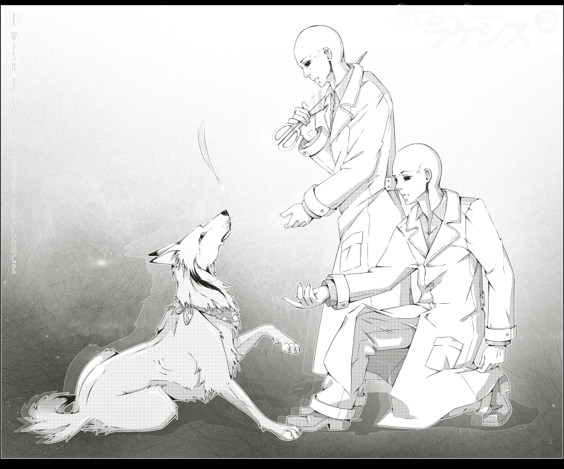 "Дай лапу, Розали" Клото и Лахесис - вольная трактовка мифа о пряхах Источник: stephenking.ru