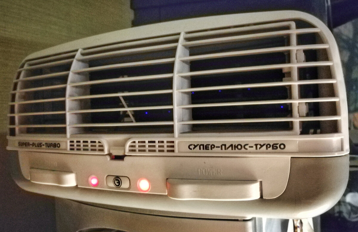 Кнопка Turbo (слева) и Режим работы (справа) для оптимальной подстройки прибора под помещение