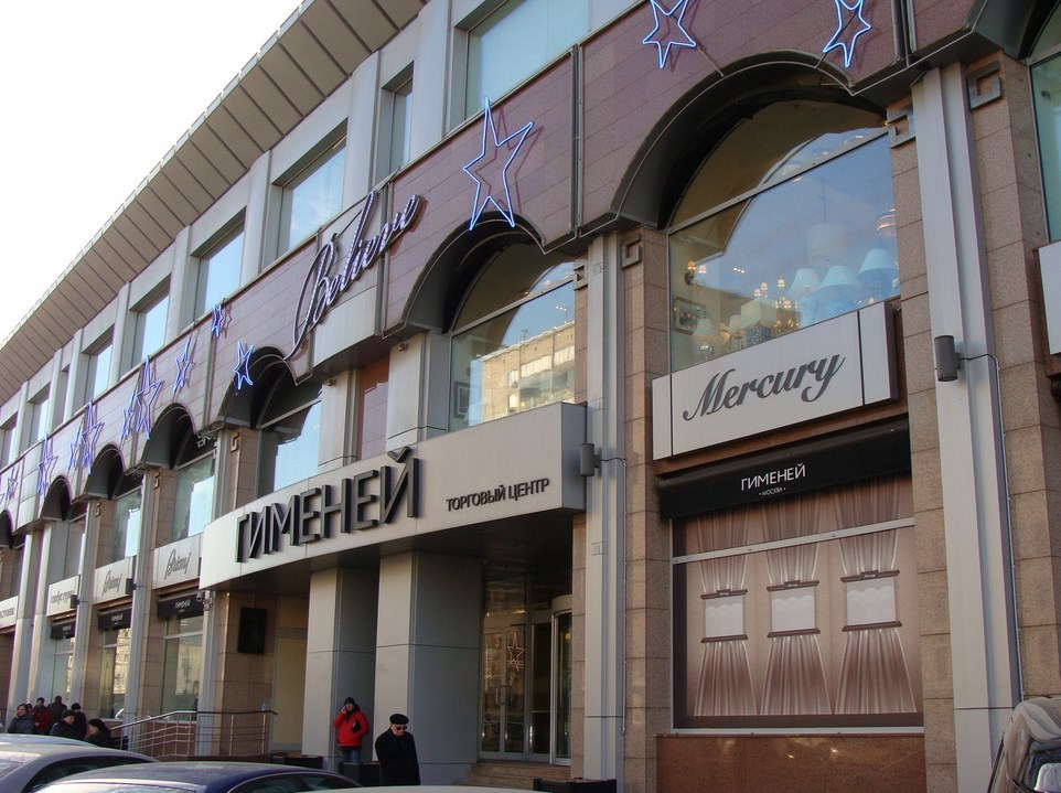 фото из Сети