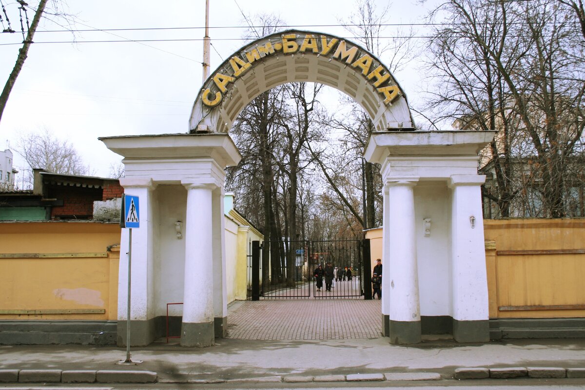 Фото Олега Серебрянского